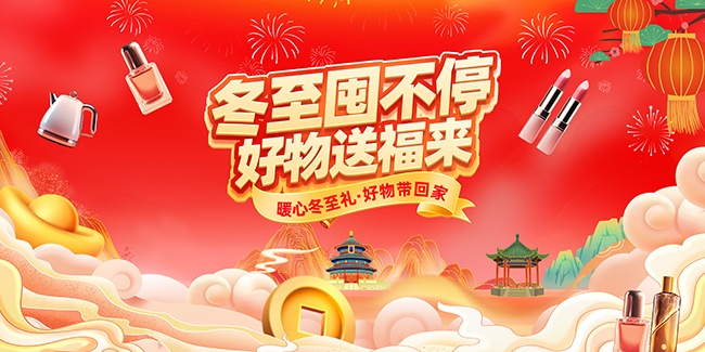 ��������Ӫ���չ��