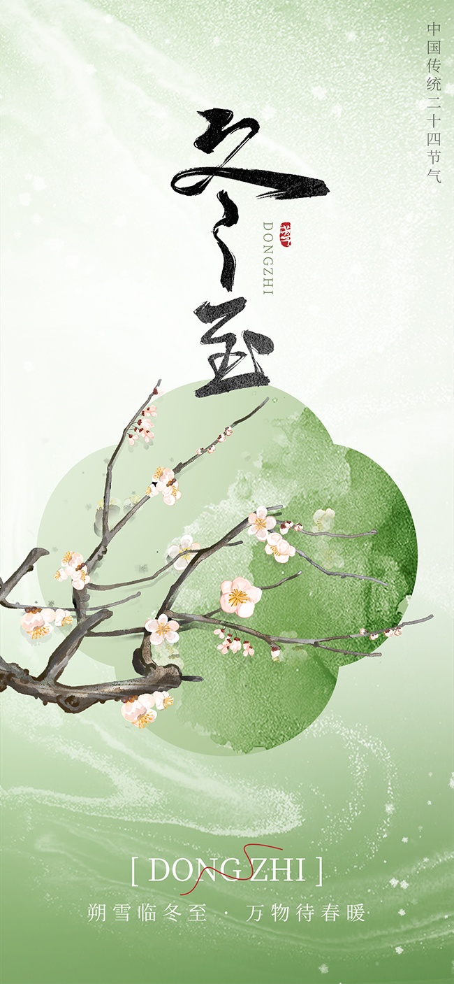 ������ʮ�Ľ�������