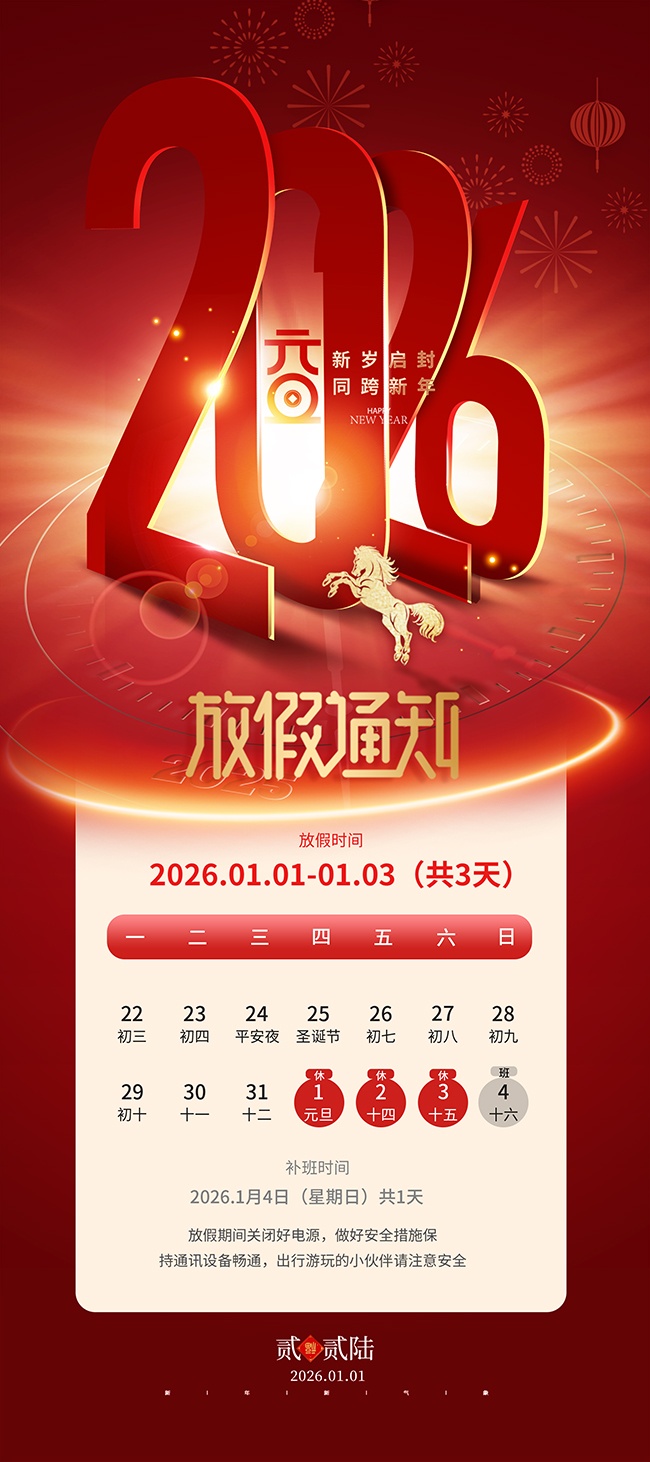 Ԫ���żٺ���ͼƬ�ز�����