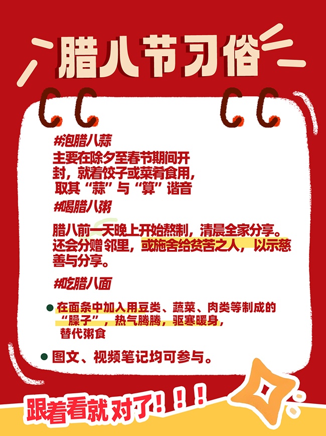 ���˽�С�������ͼƬ�ز�