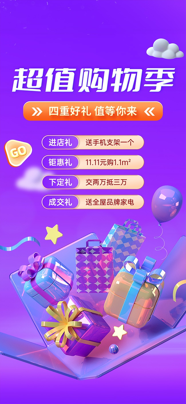 ����������մ�ٻ����