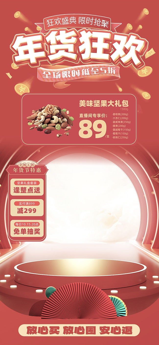 ����񻶴���ֱ���䱳��ͼƬ����