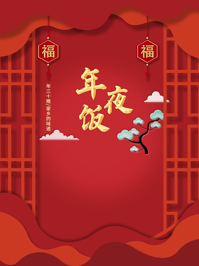 ��ҹ������ͼƬ�ز�����