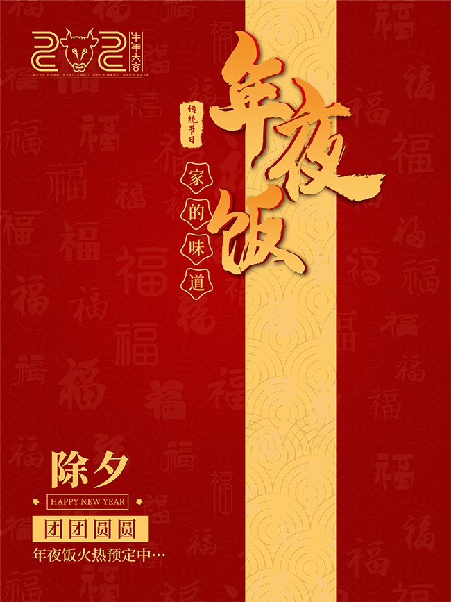 ��Ϧ��ҹ��ͼƬ�ز�����