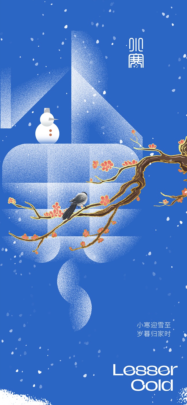 С����������ͼƬ�ز�