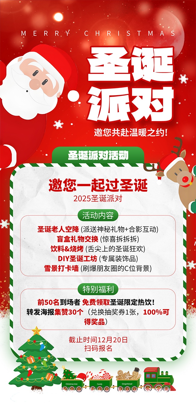 ʥ���ɶԻƽ��ҹ����