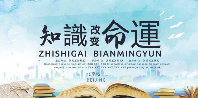 ֪ʶ�ı����˶�����������ͼƬ�ز�