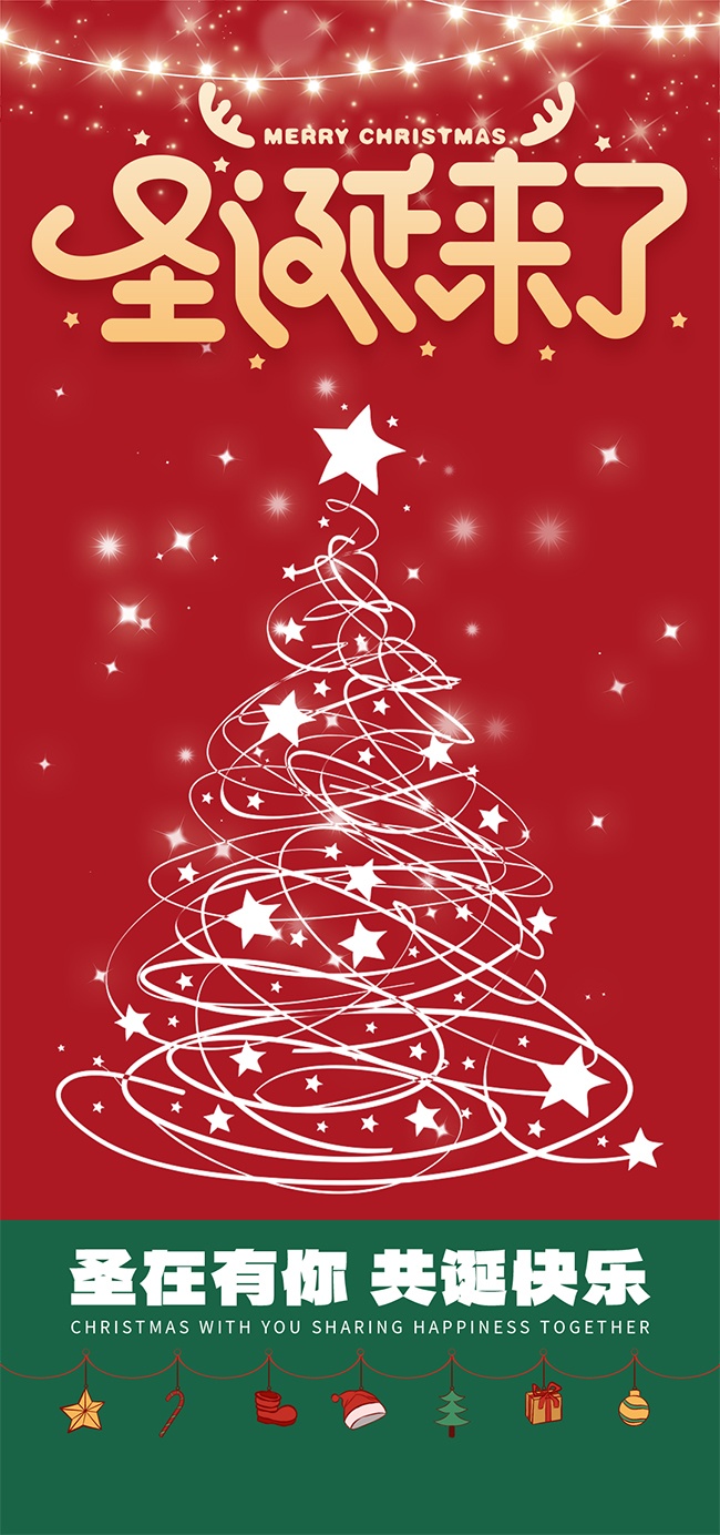 ʥ�����˺���ͼƬ�ز�����