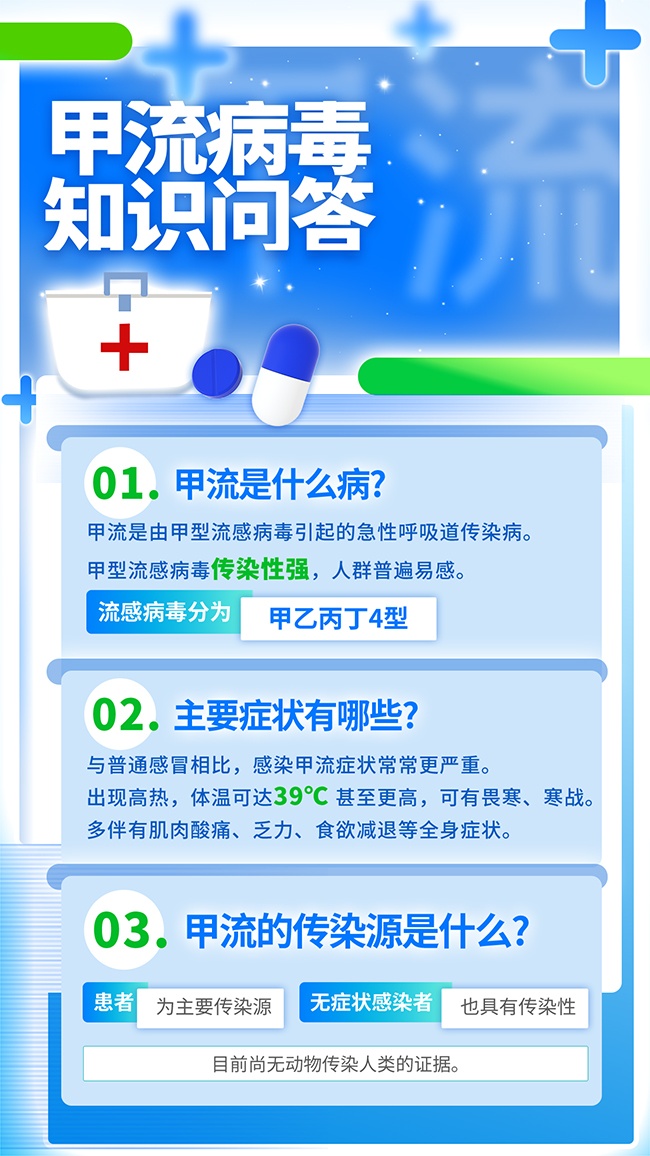 ��ɫ�ɰ���������֪ʶ�ʴ���������