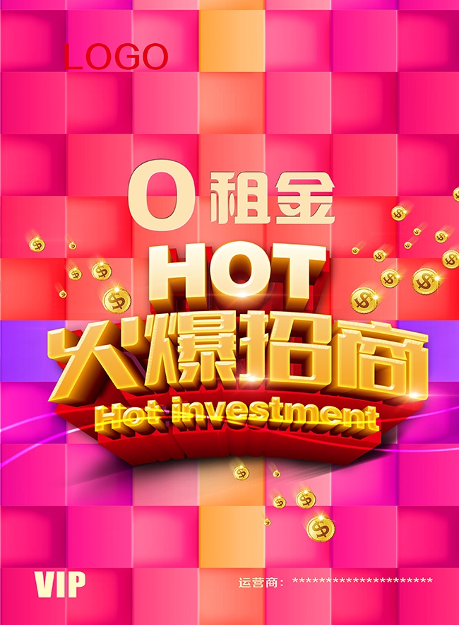 �����̿�ҵ�����ͼƬ����