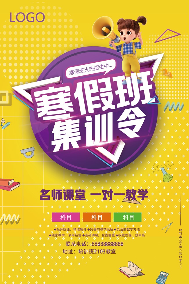 ���ٰ༯ѵ����ѵ��������