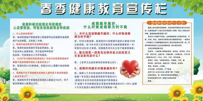 ������������������ģ��