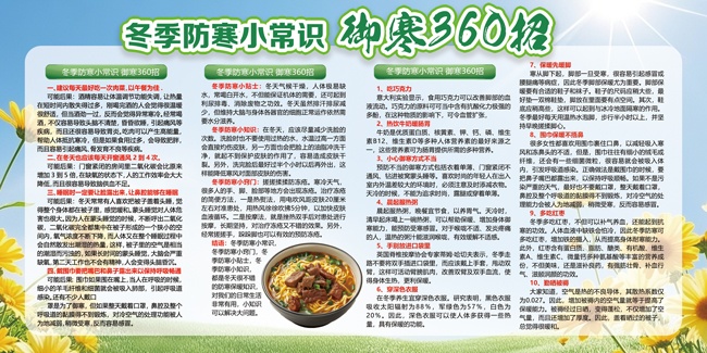 ��������С��ʶ��������������