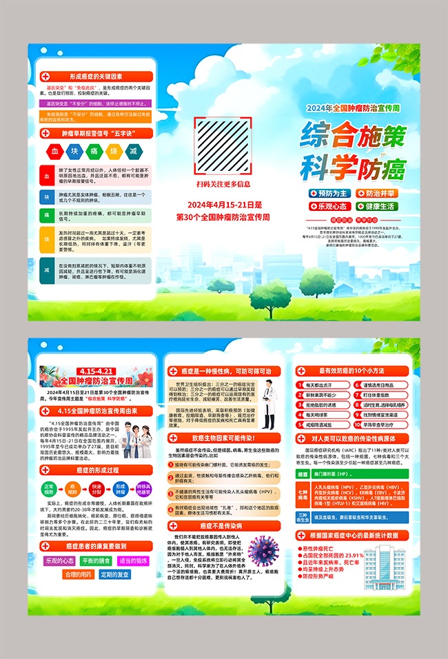 ����������������������ҳ