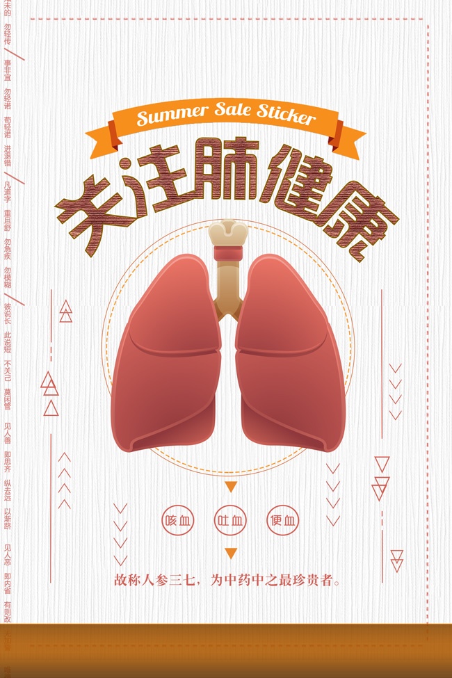 ��ע�ν�������