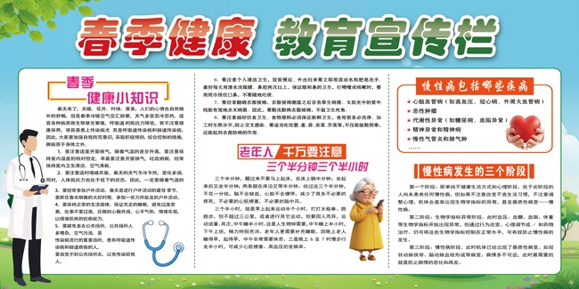 ���·紺����������������