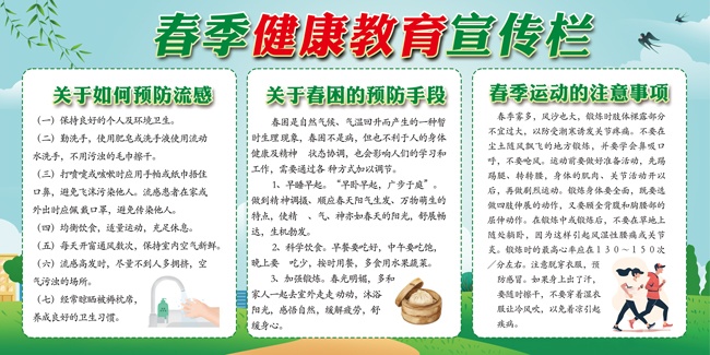 ������������������ͼƬ����