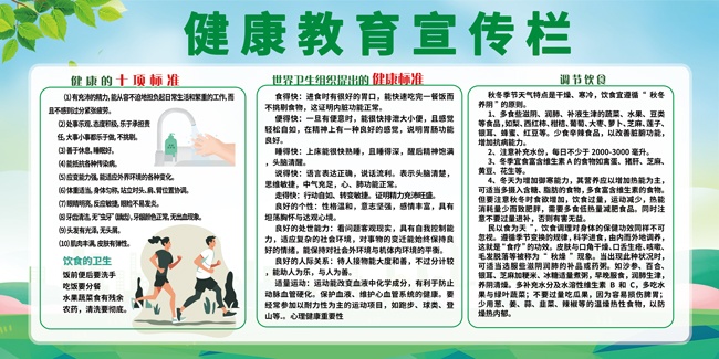 �����������������ͼƬ�ز�����