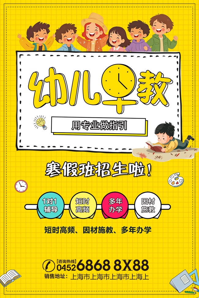 �׶������������