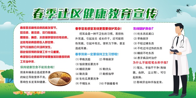 ���·紺��������������������