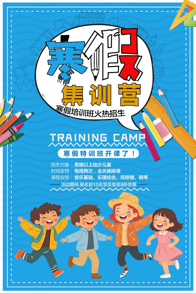 ���ټ�ѵӪ��������ͼƬ����