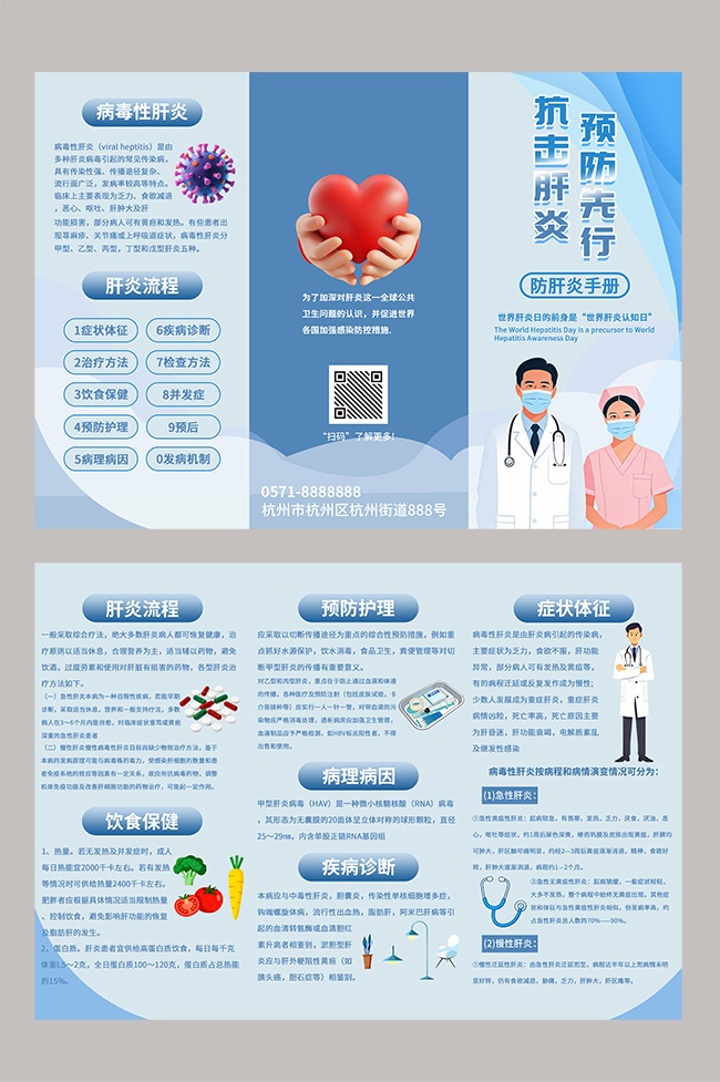 Ԥ�����׽���������������ҳ