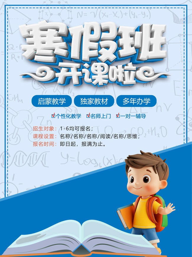 ���ٰ࿪������������