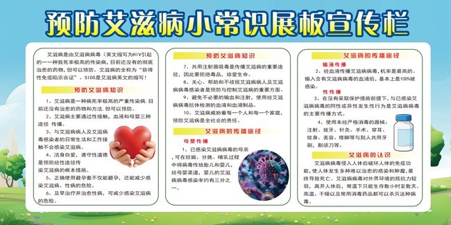 Ԥ�����̲���������չ��ͼƬ����