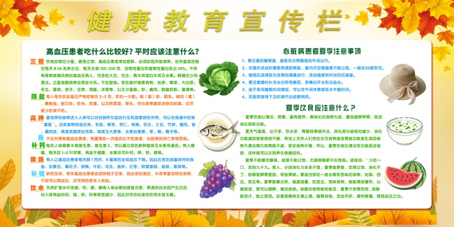 ��������������ģ������ز�