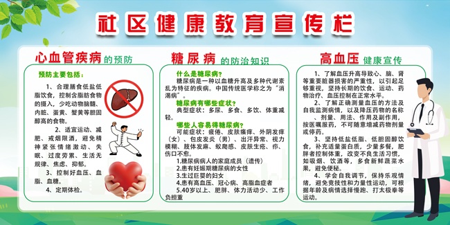 ����������������չ��ͼƬ�ز�