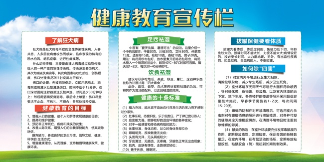 ��������������ͼƬ�ز�����