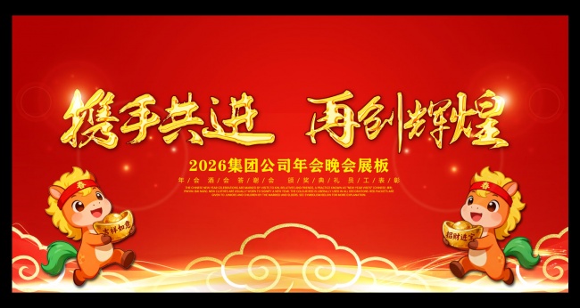 �����ɫ�����̨����ͼƬ