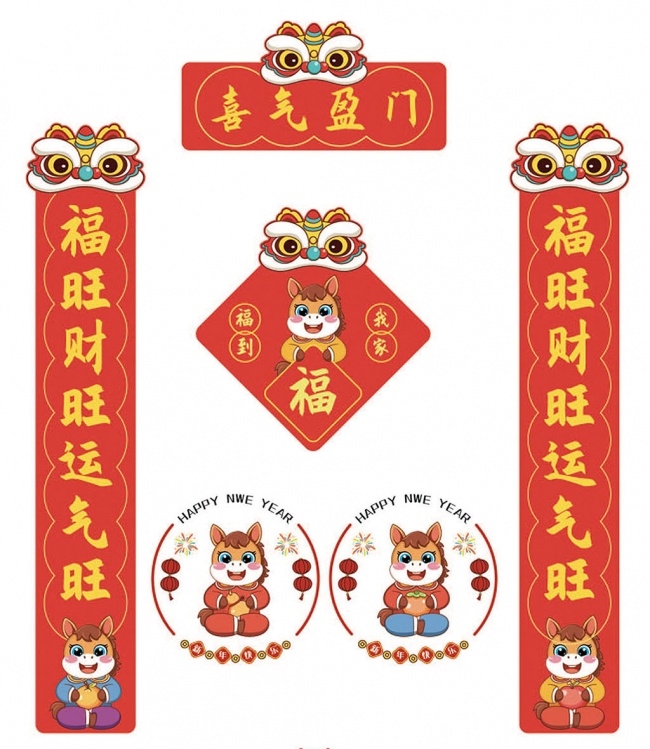 ���������װ