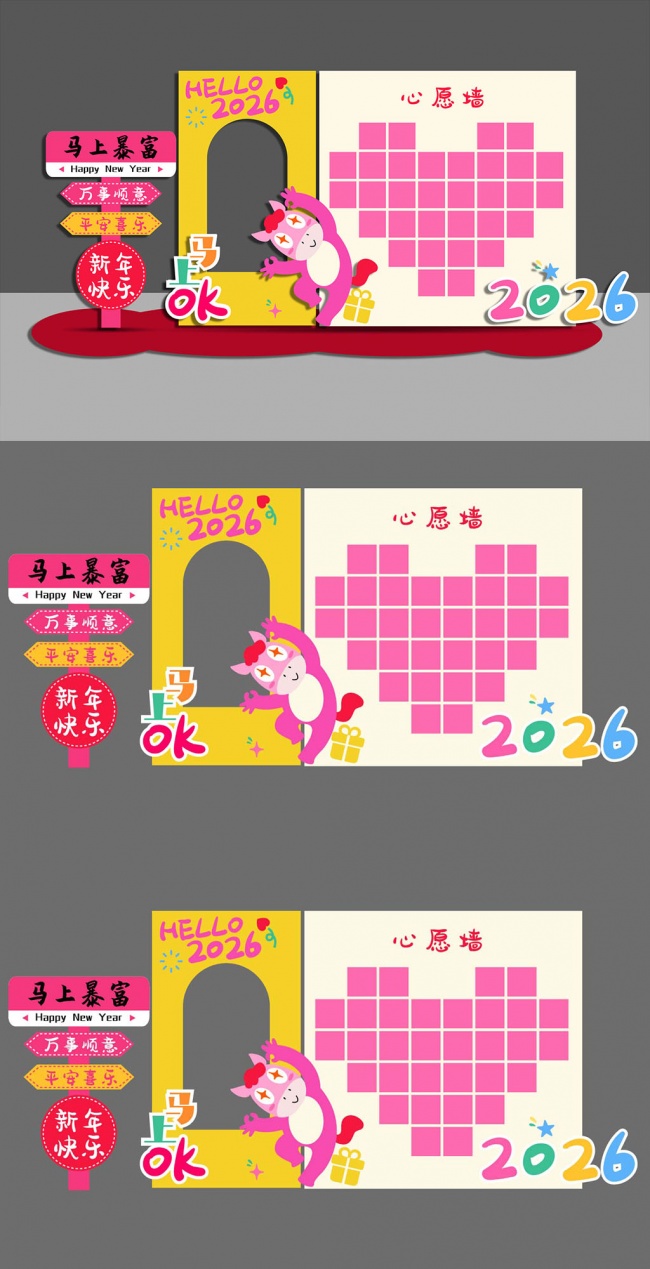 �������²�����ԸǽͼƬ�ز�����