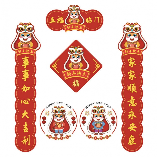 2026���������������ͼƬ�ز�����