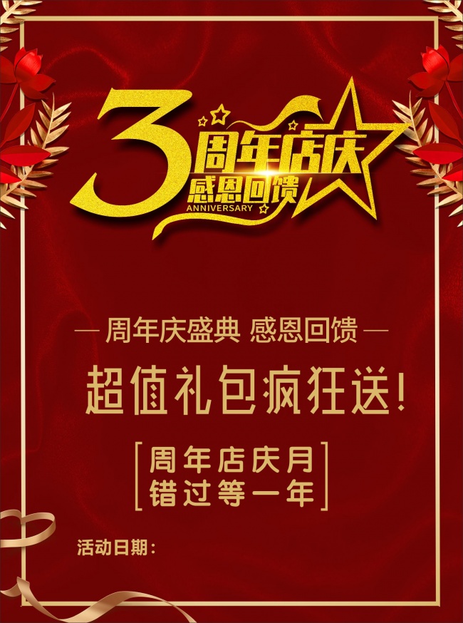 ���������������ز�