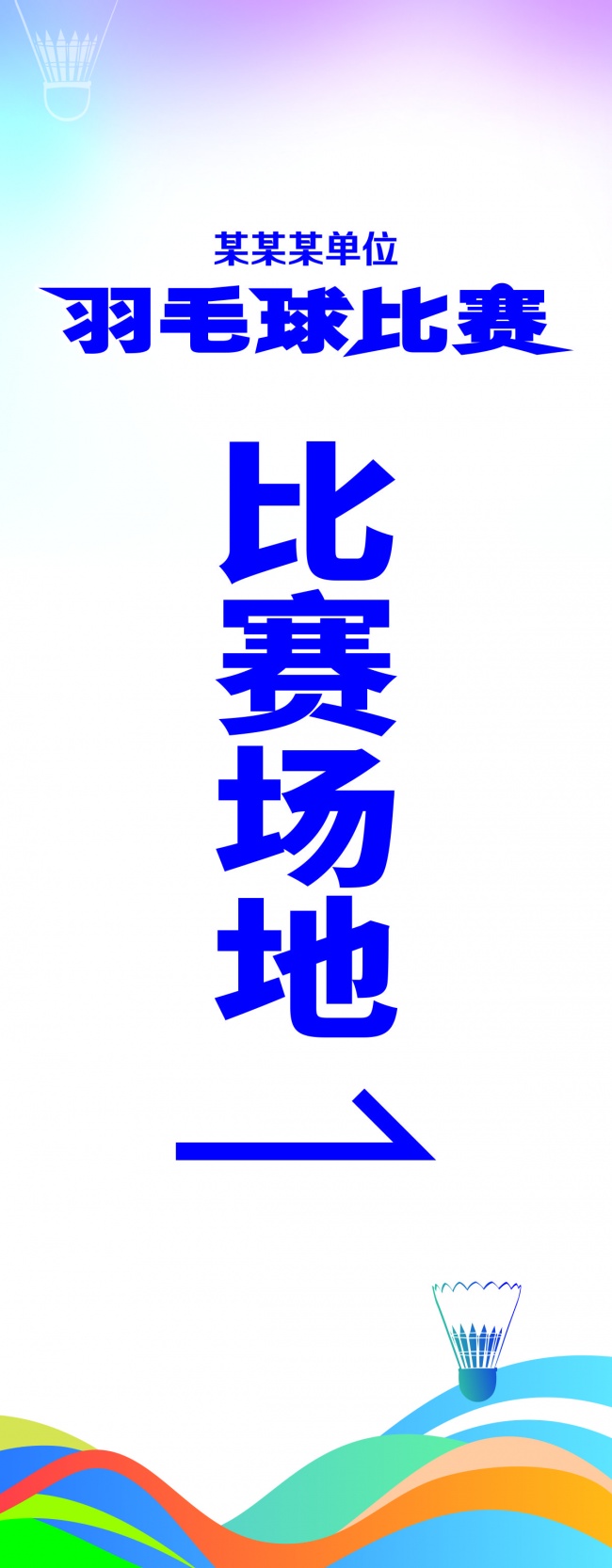 ��ë��չ�ܺ����ز�