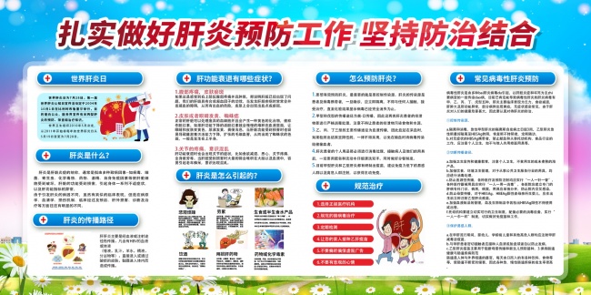 Ԥ������֪ʶ����չ�庣��