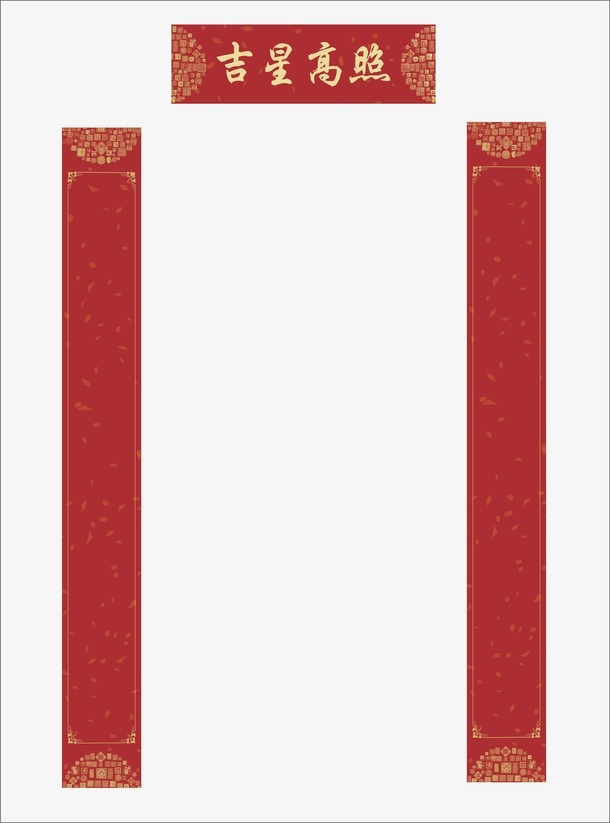 ��������ʸ���ز�