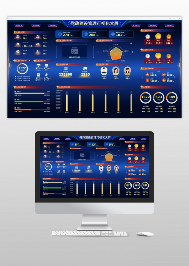 �������������ɫ���ӻ�����