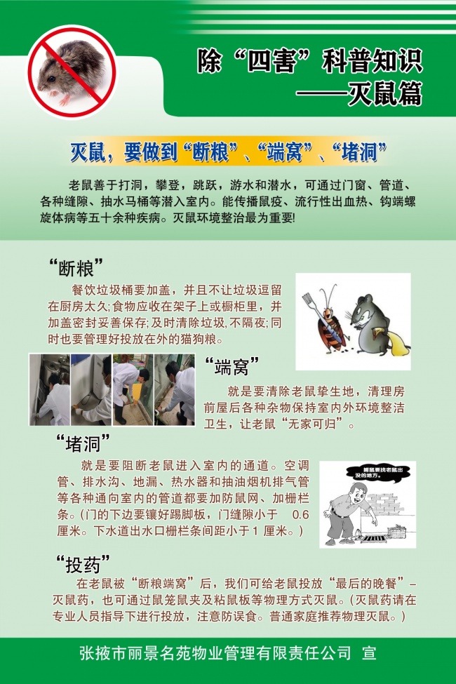 ������ĺ�����ͼƬ�ز�