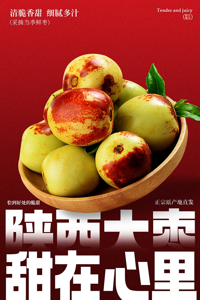 ��������ˮ������ͼƬ�ز�����