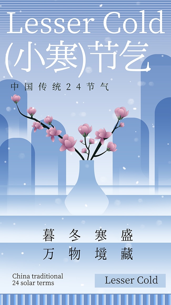 ĺ����ʢ���ﾳ��С����������