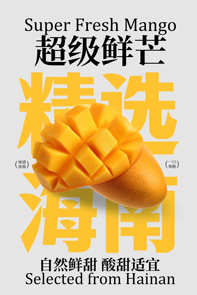 ���Ͼ�ѡ������âˮ����������