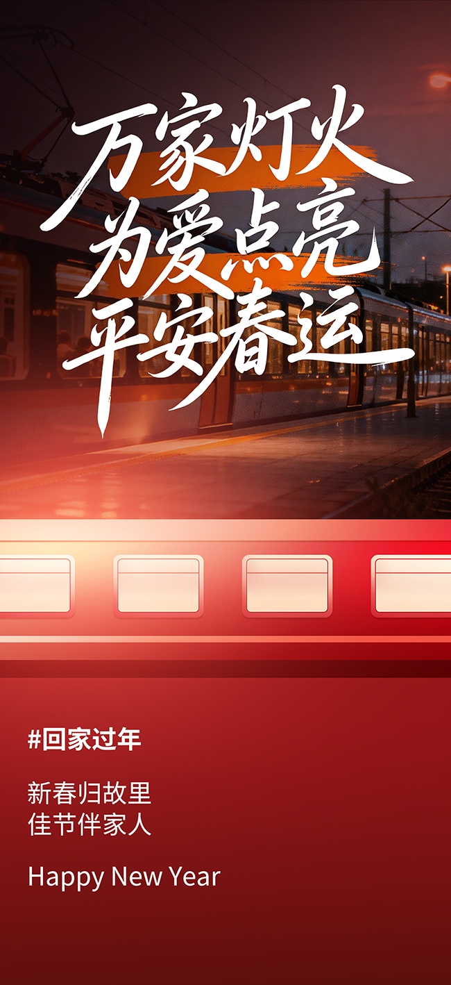 ƽ�����˺���ͼƬ�ز�����