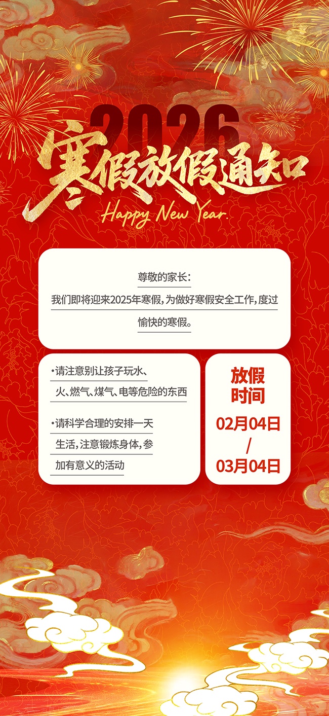 ���ٷż�֪ͨ����ͼƬ�ز�����