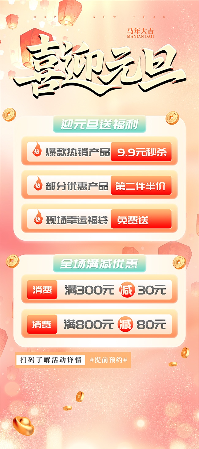 ϲӭԪ������ͼƬ�ز�����