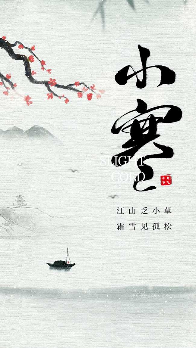 ʫ��ŷ�С��������������