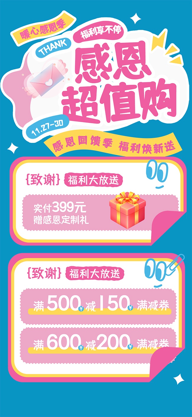 �ж��ڸ�������ͻ����