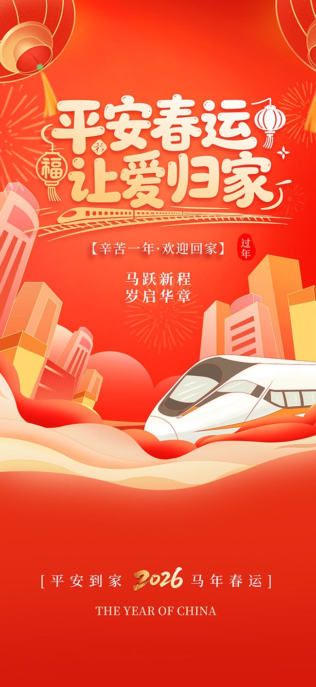 2026ƽ�����˺���ͼƬ����ͼƬ����